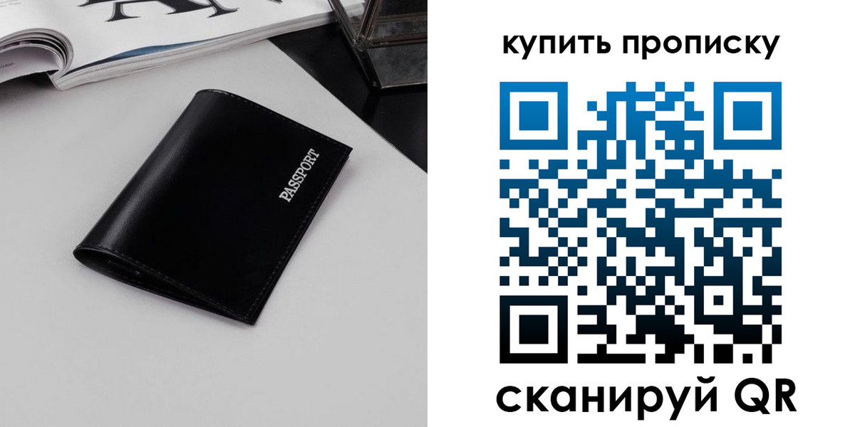 форма 3 в Дагестане